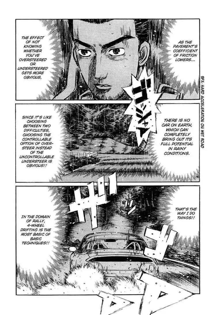 Initial D Chapter 295 12